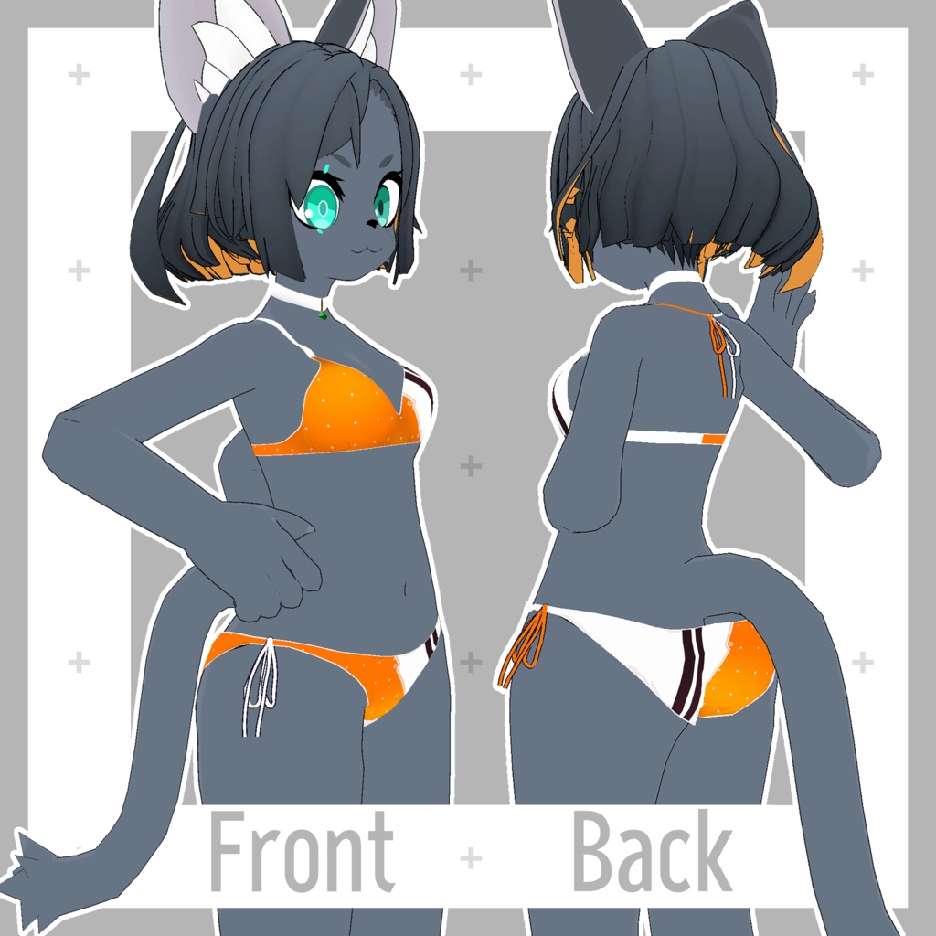 ぐれいたん/Graytan専用水着