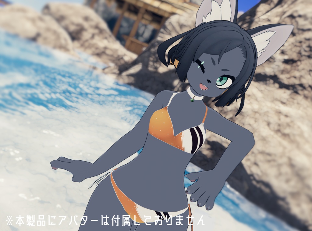 ぐれいたん/Graytan専用水着