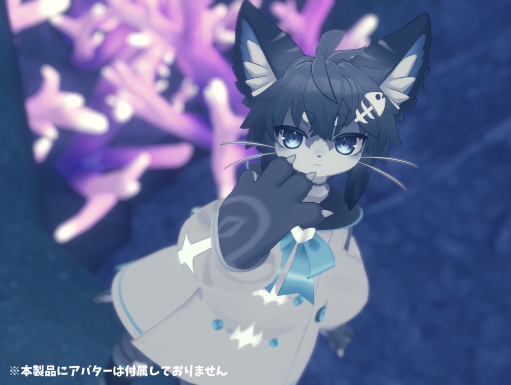 【Chalo対応衣装】ディープマリンセーラー