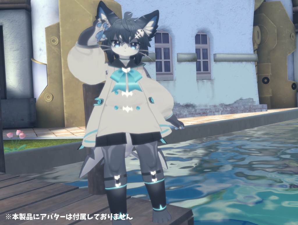 【Chalo対応衣装】ディープマリンセーラー