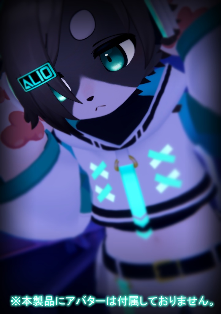 【3D衣装】strahl