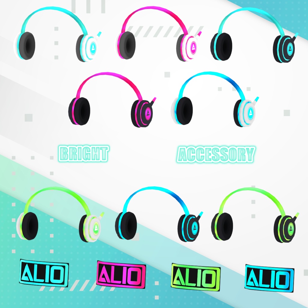 【3D衣装】strahl