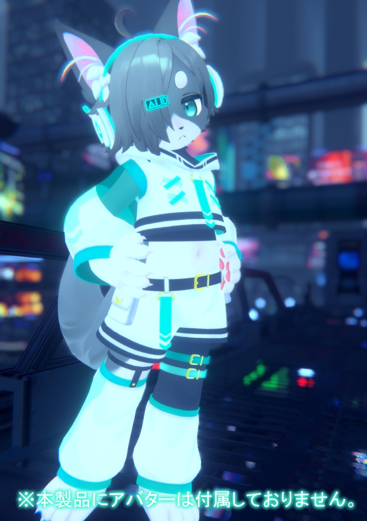 【3D衣装】strahl