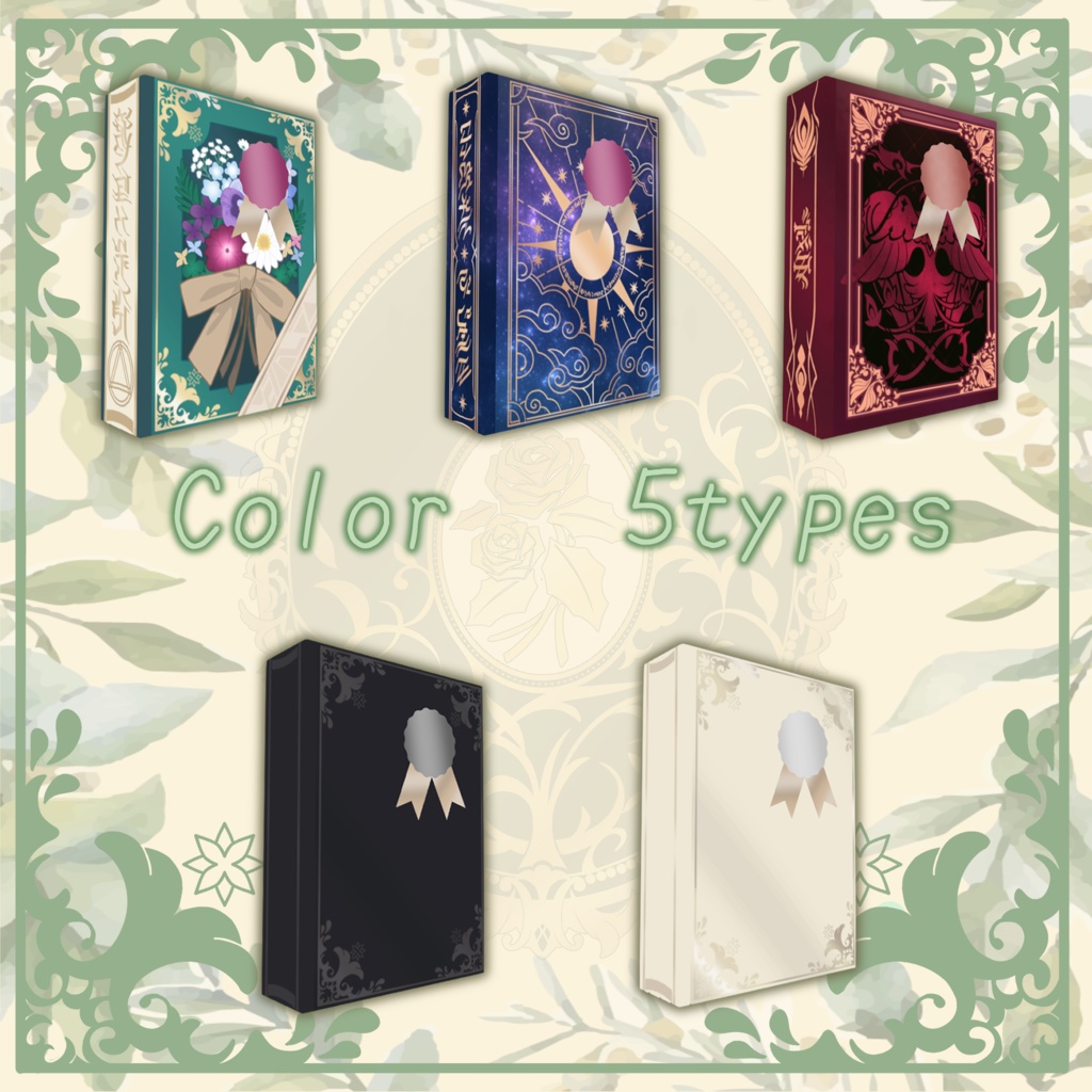 【3D衣装】Histoire-イストワール-