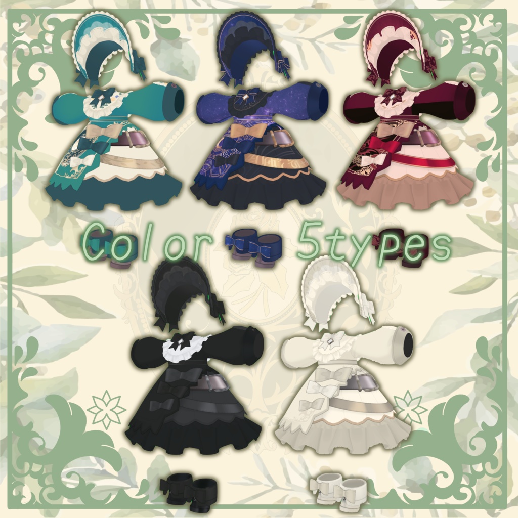 【3D衣装】Histoire-イストワール-