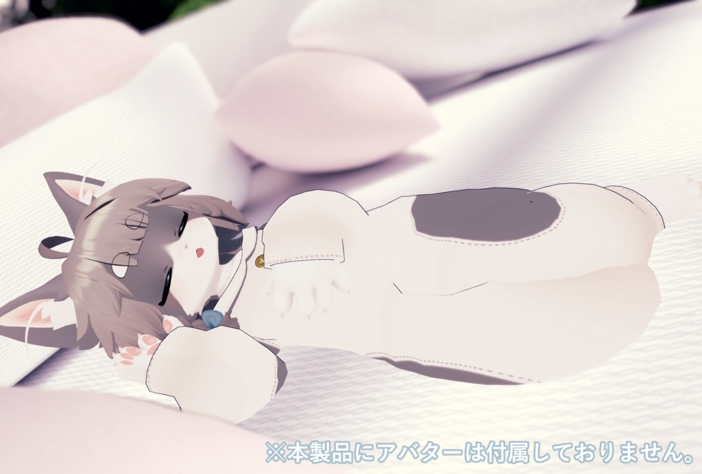 【Lina対応衣装】きぐるみパジャマ