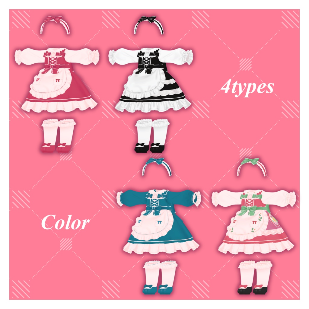 【Lina対応衣装】Rosette dolly