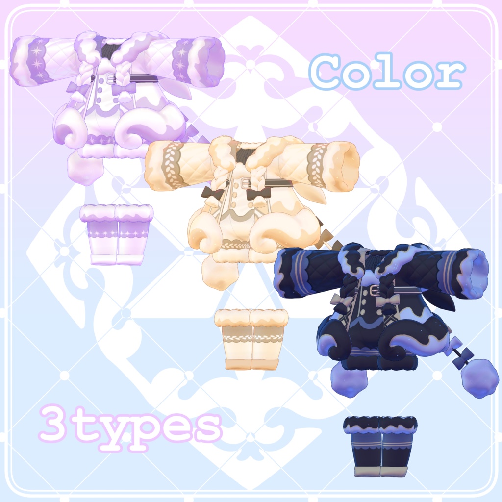 【3D衣装】Snowveil-スノウベール-