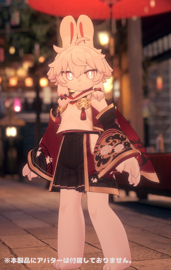 【Yue対応衣装】赤月見‐あかつきみ‐