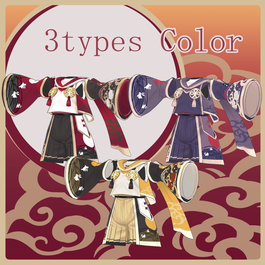 【Yue対応衣装】赤月見‐あかつきみ‐