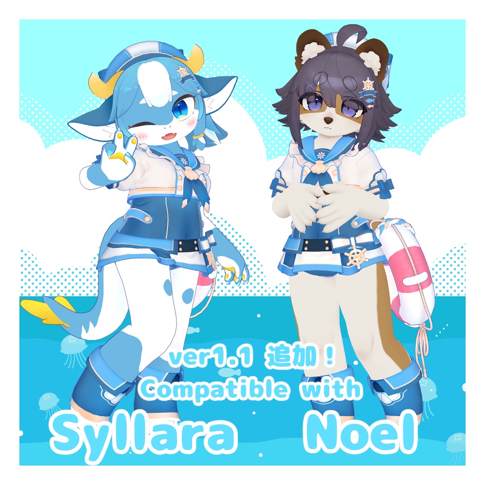 【3D衣装】Shelluna-シェルーナ-