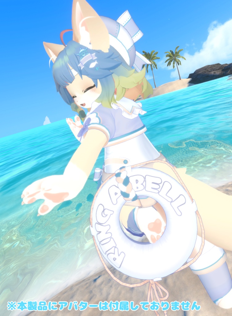 【3D衣装】Shelluna-シェルーナ-