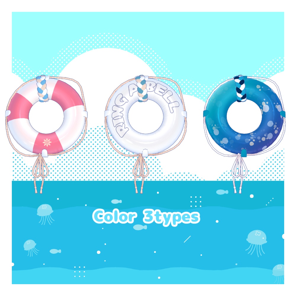 【3D衣装】Shelluna-シェルーナ-