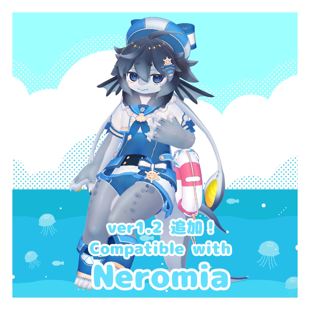 【3D衣装】Shelluna-シェルーナ-