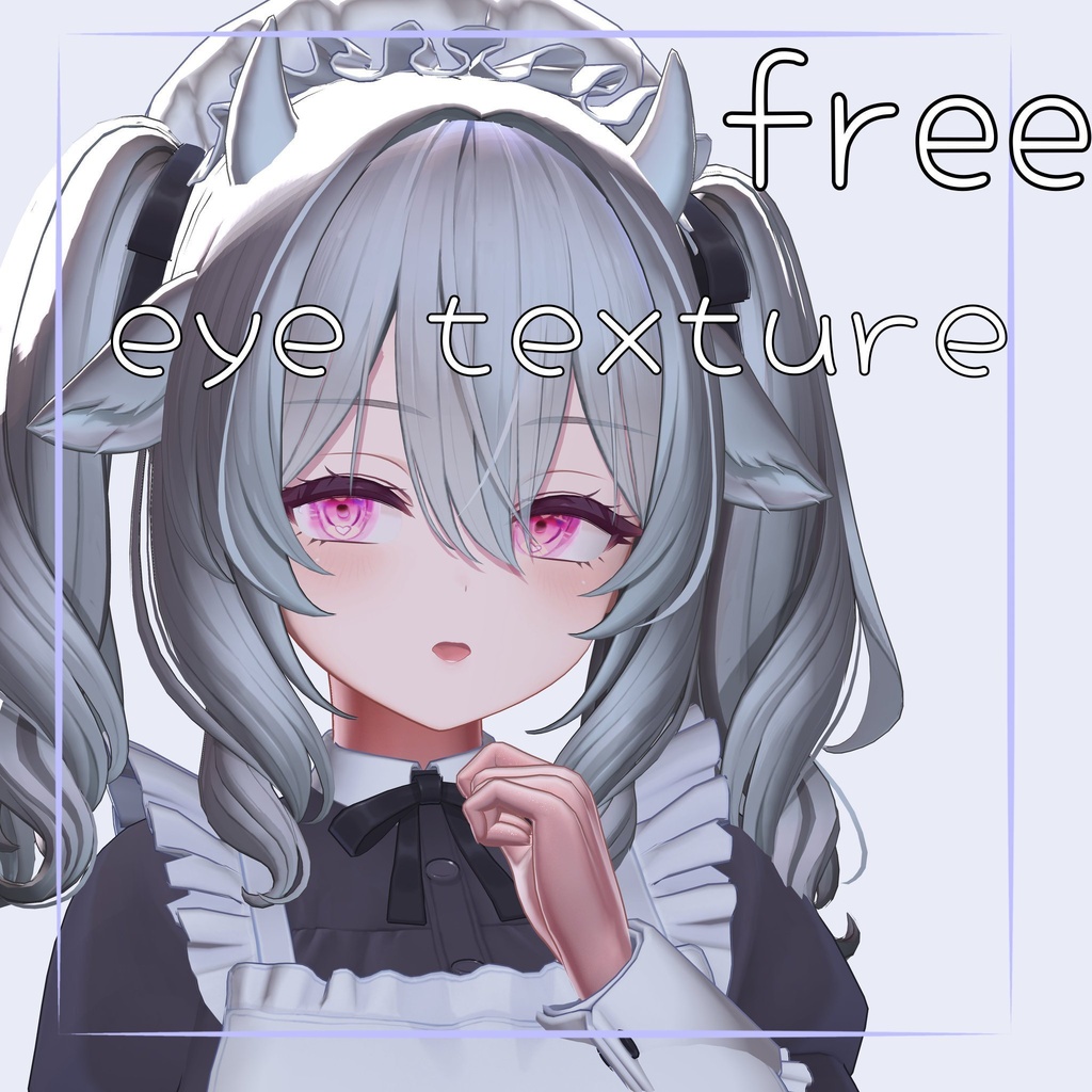 【無料/Free】Milltina対応 Eye texture