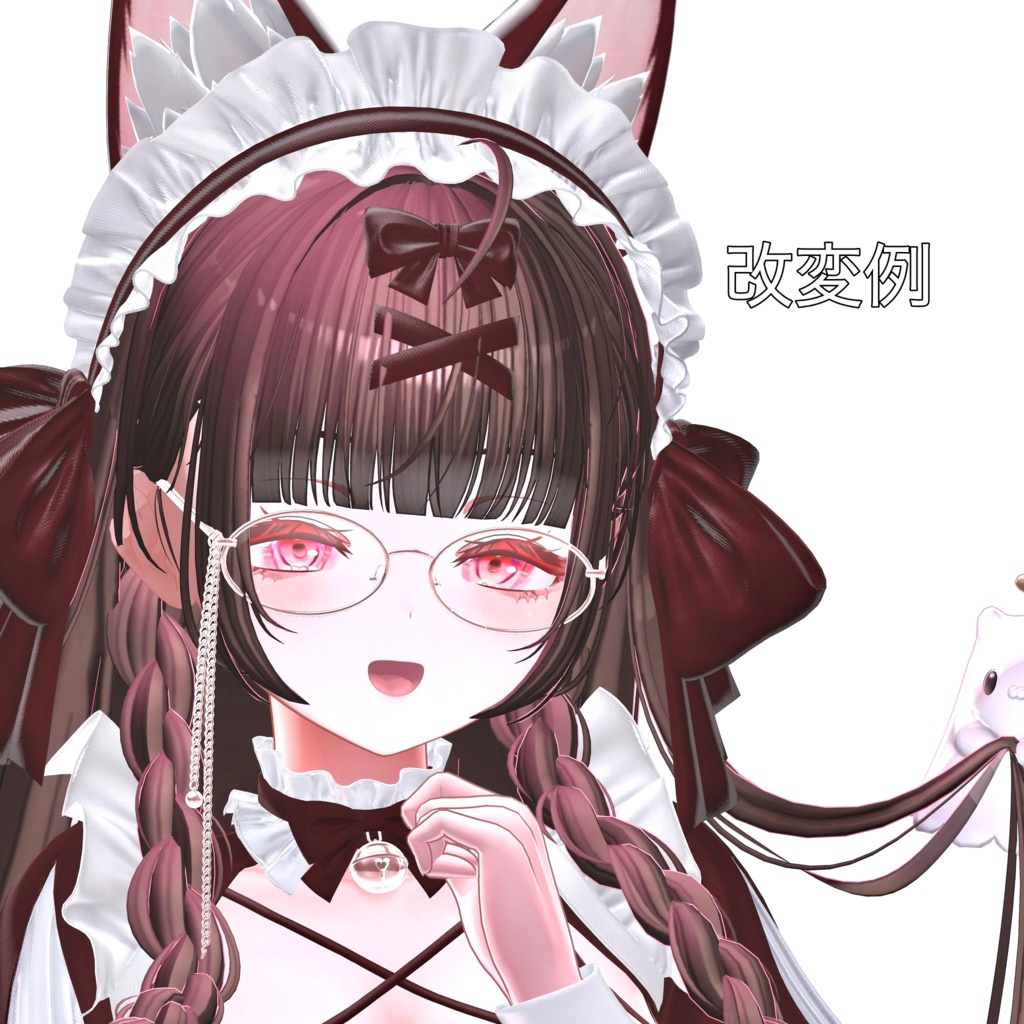 alt text