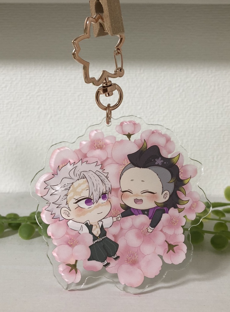 桜兄弟アクキー