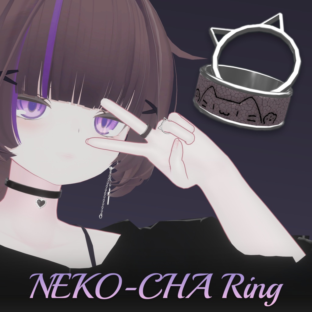 【FREE】NEKO-CHA Ring【VRChat】