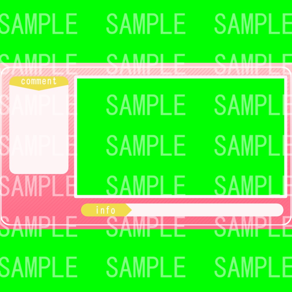 ポップでかわいい配信フレーム