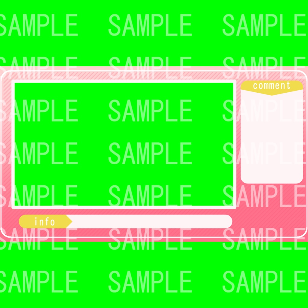 ポップでかわいい配信フレーム