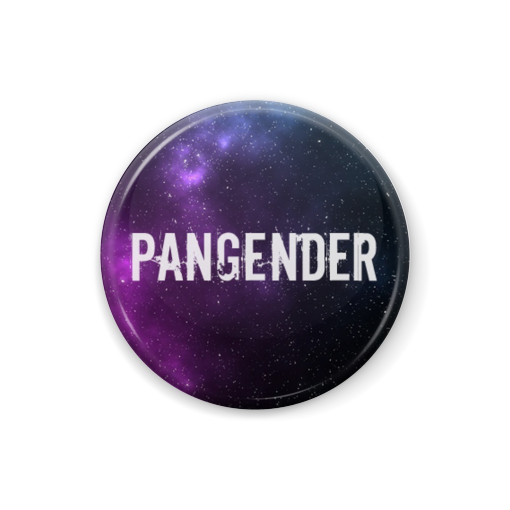 パンジェンダー 缶バッジ