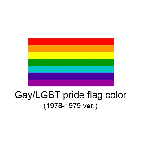 GAY PRIDE <ゲイ> 缶バッジ