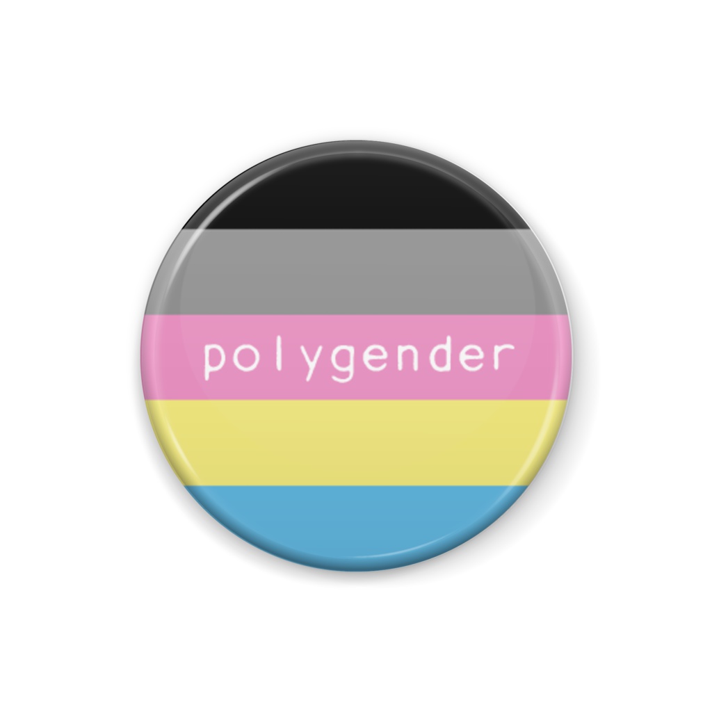 ポリジェンダー 缶バッジ