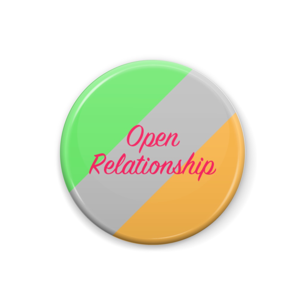 オープンリレーションシップ 缶バッジ