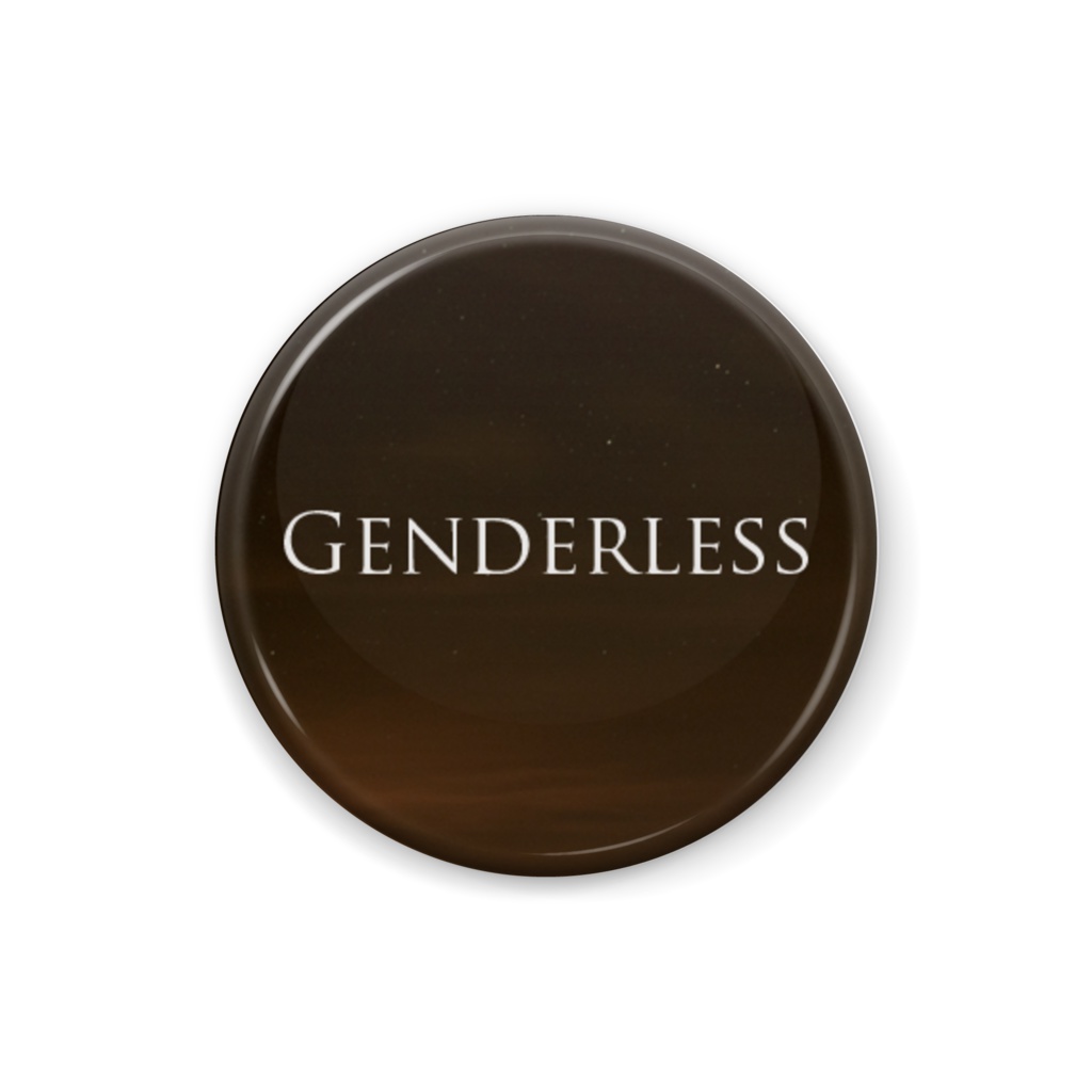 Genderless 缶バッジ