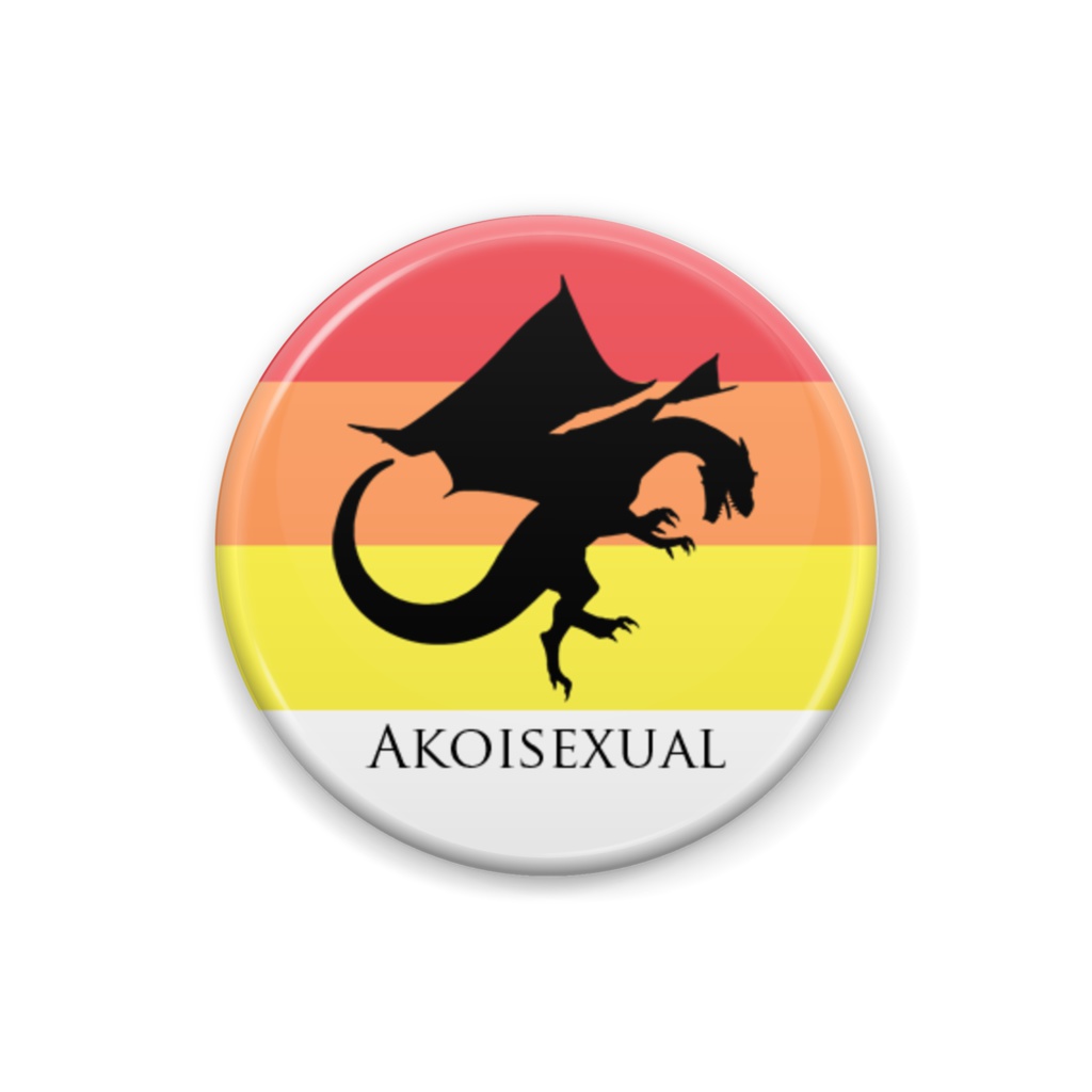 akoisexual 缶バッジ Dragon ver.