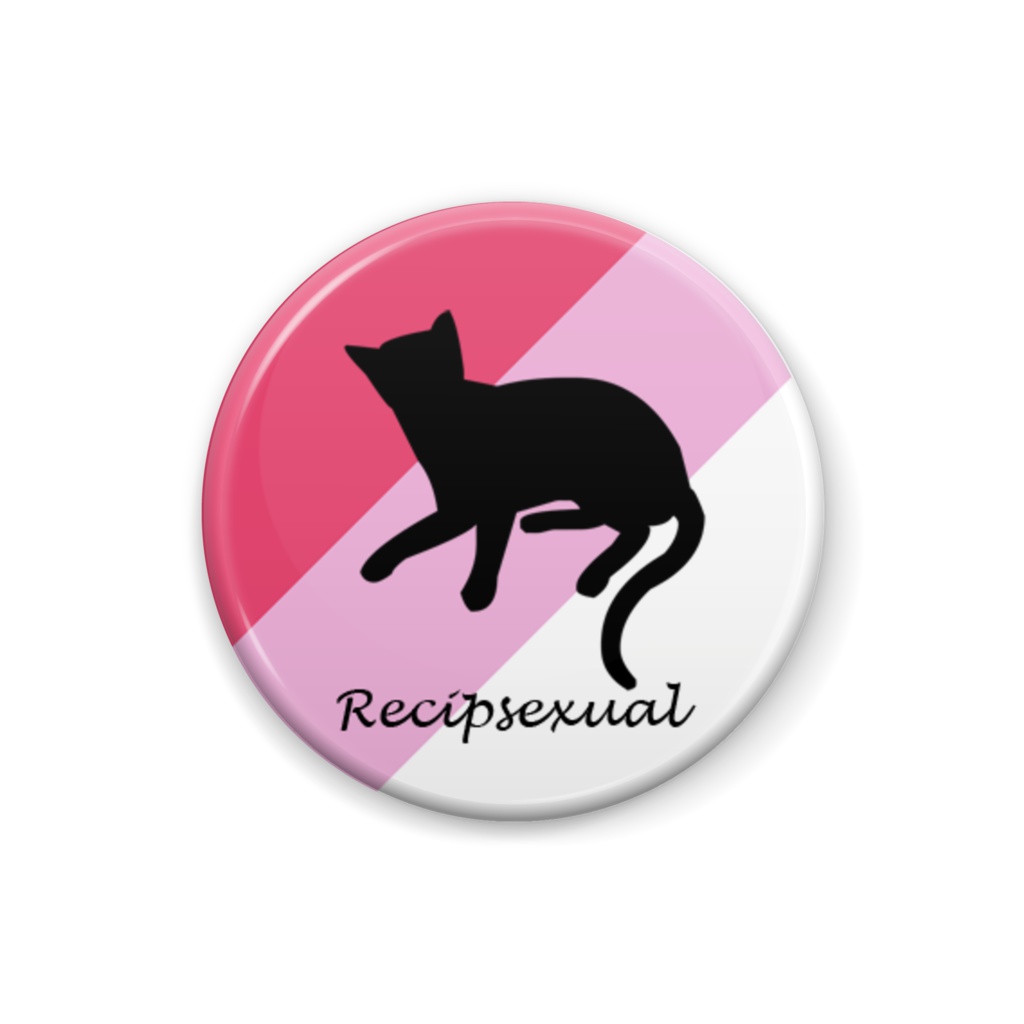 recipsexual 缶バッジ Cat ver. Type II