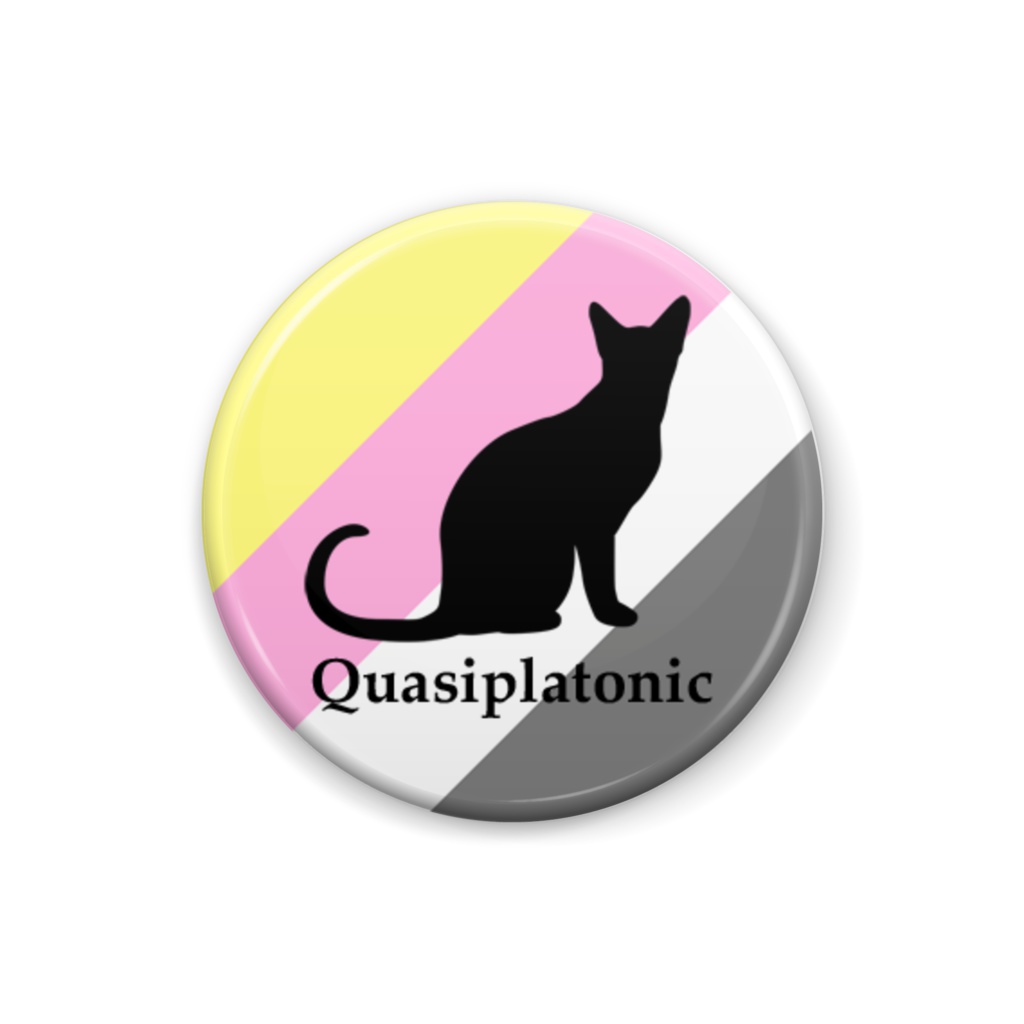 quasiplatonic 缶バッジ Cat ver.