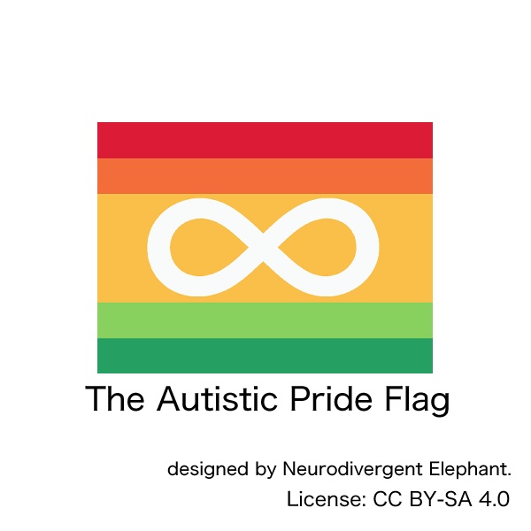 ニューロマイノリティ - Autistic Pride 缶バッジ