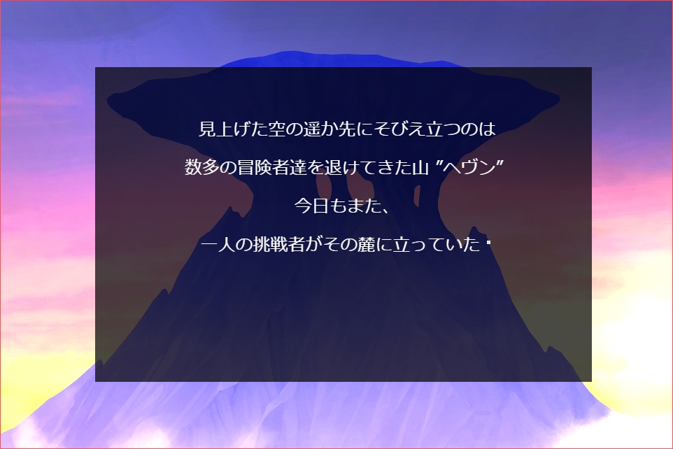 はこおじさんの宝箱