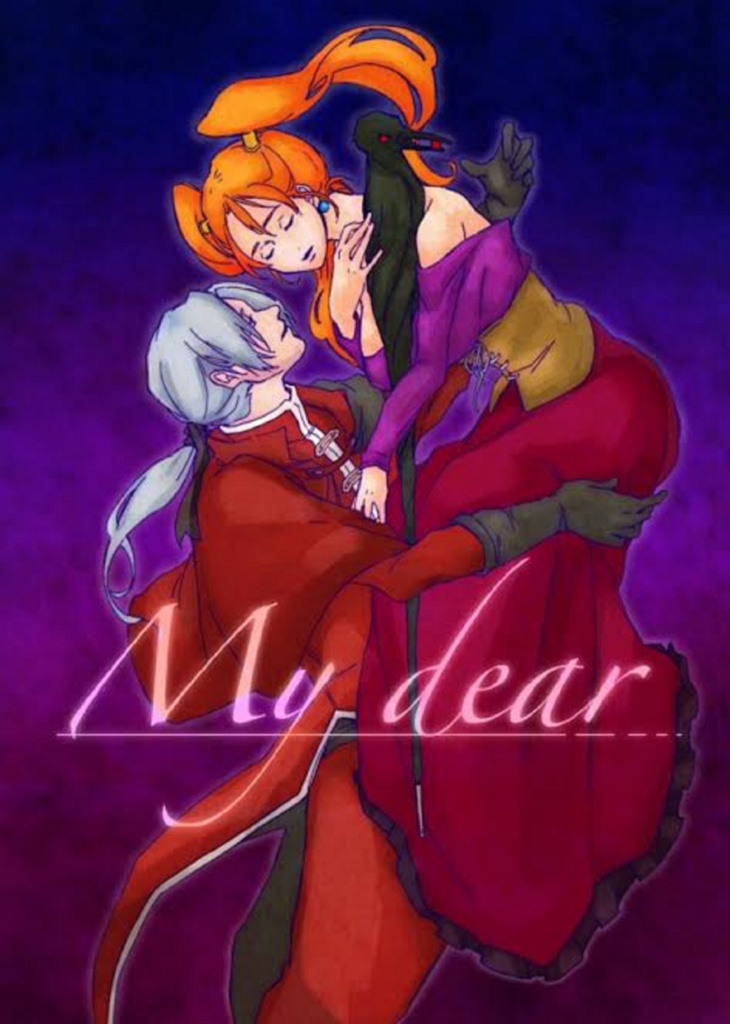 My dear…