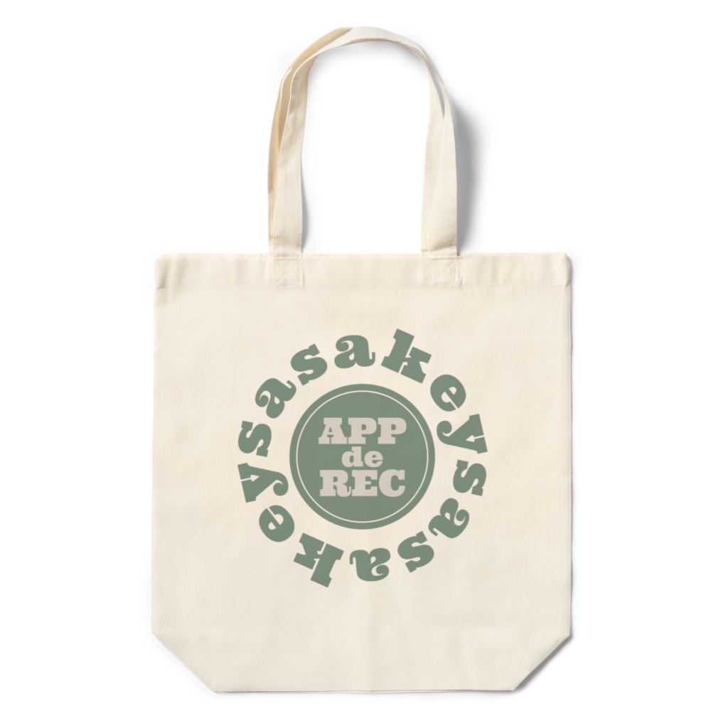 ちょっとした時にマルチトートバック