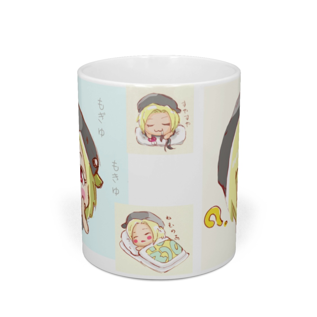 のあのあマグカップ