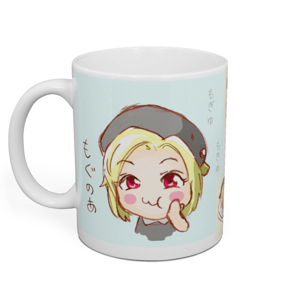 のあのあマグカップ