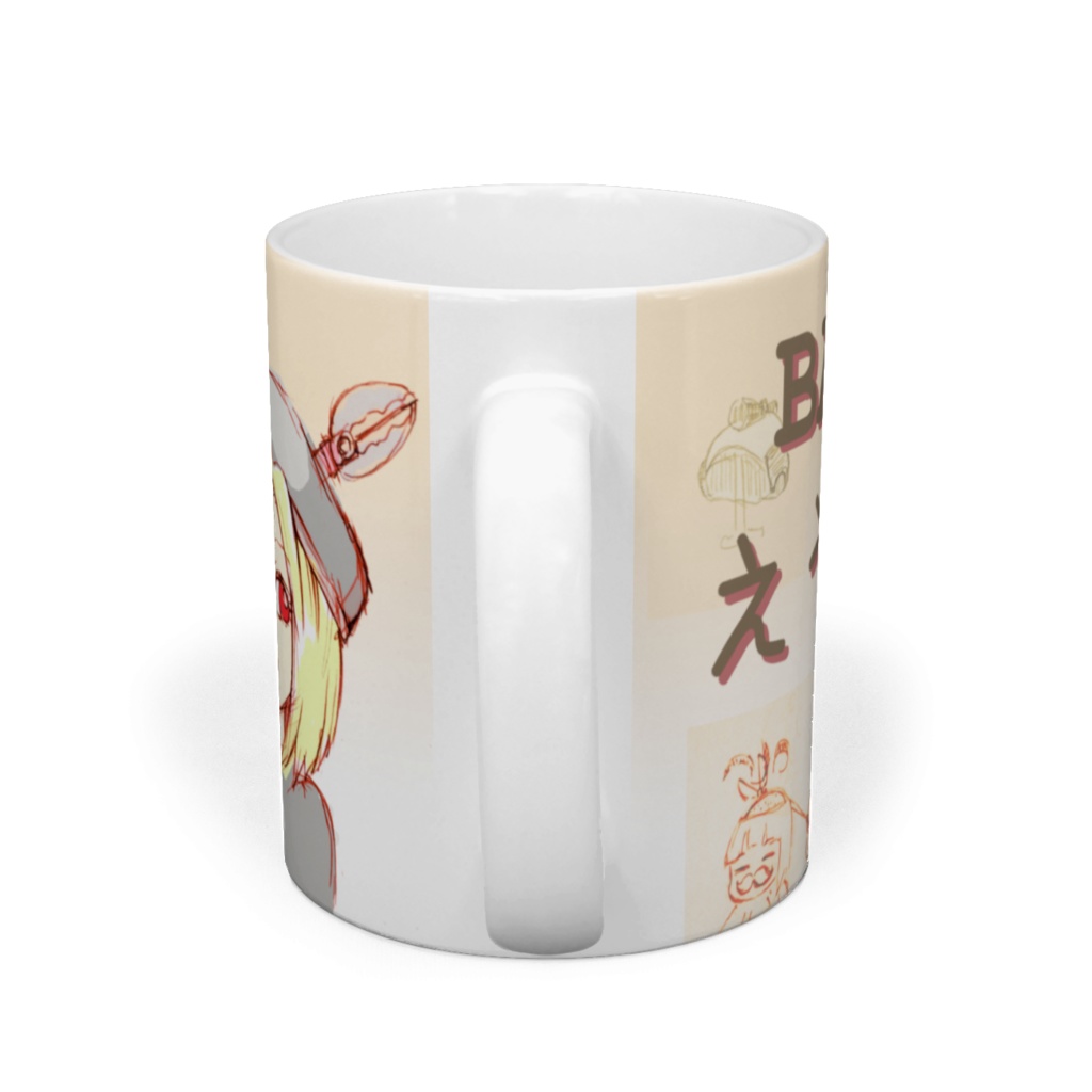 バーバーえうのあ マグカップ