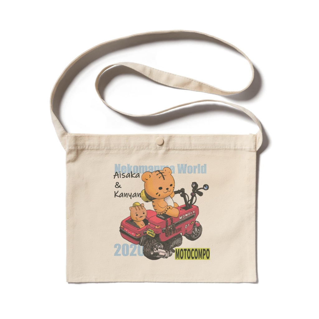 相坂&かにゃん モトコンポサイドカー サコッシュ