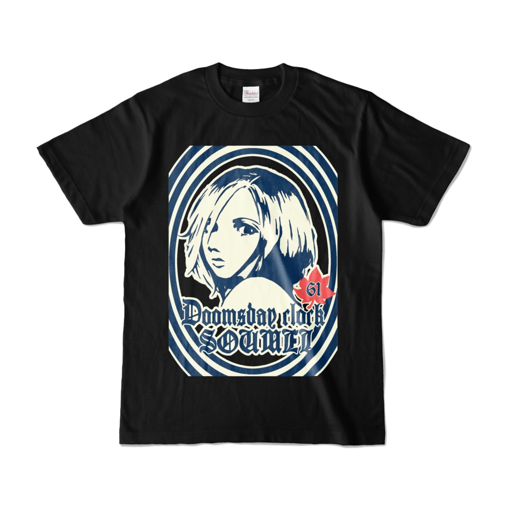 葬鳴　６１　Doomsday clock　Ｔシャツ　ブラック