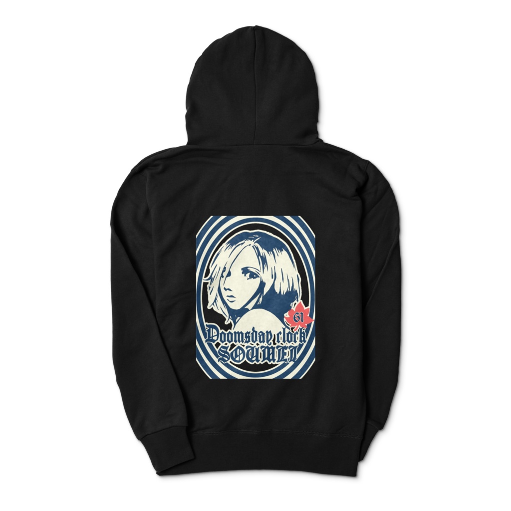 葬鳴 61 Doomsday clock ジップパーカー ブラック