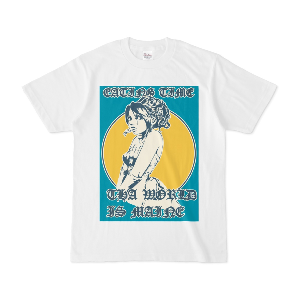 しるく ワールドイズマイン グリーン×イエロー Tシャツ ホワイト