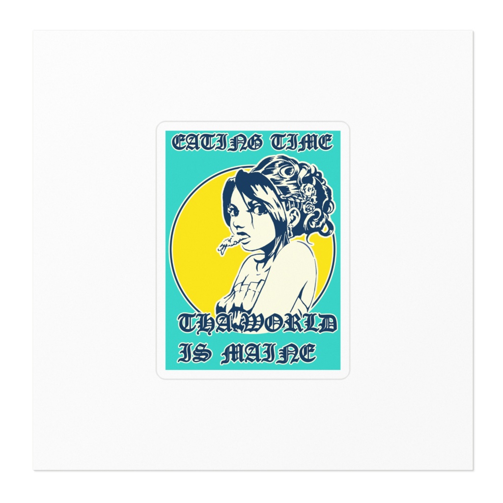 ワールドイズマイン ステッカー