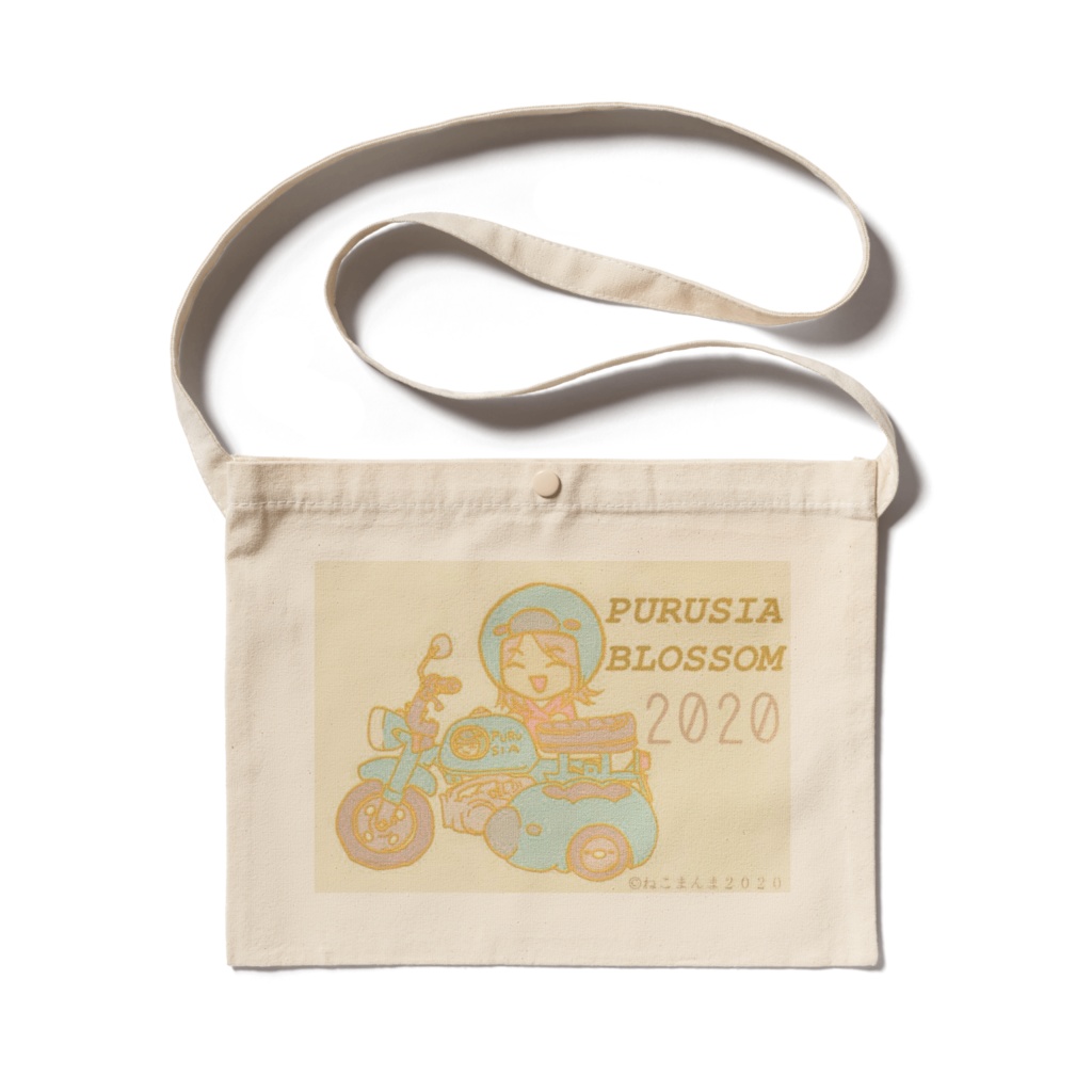 ぷるサイドカー　サコッシュ　 300 x 230 (mm)