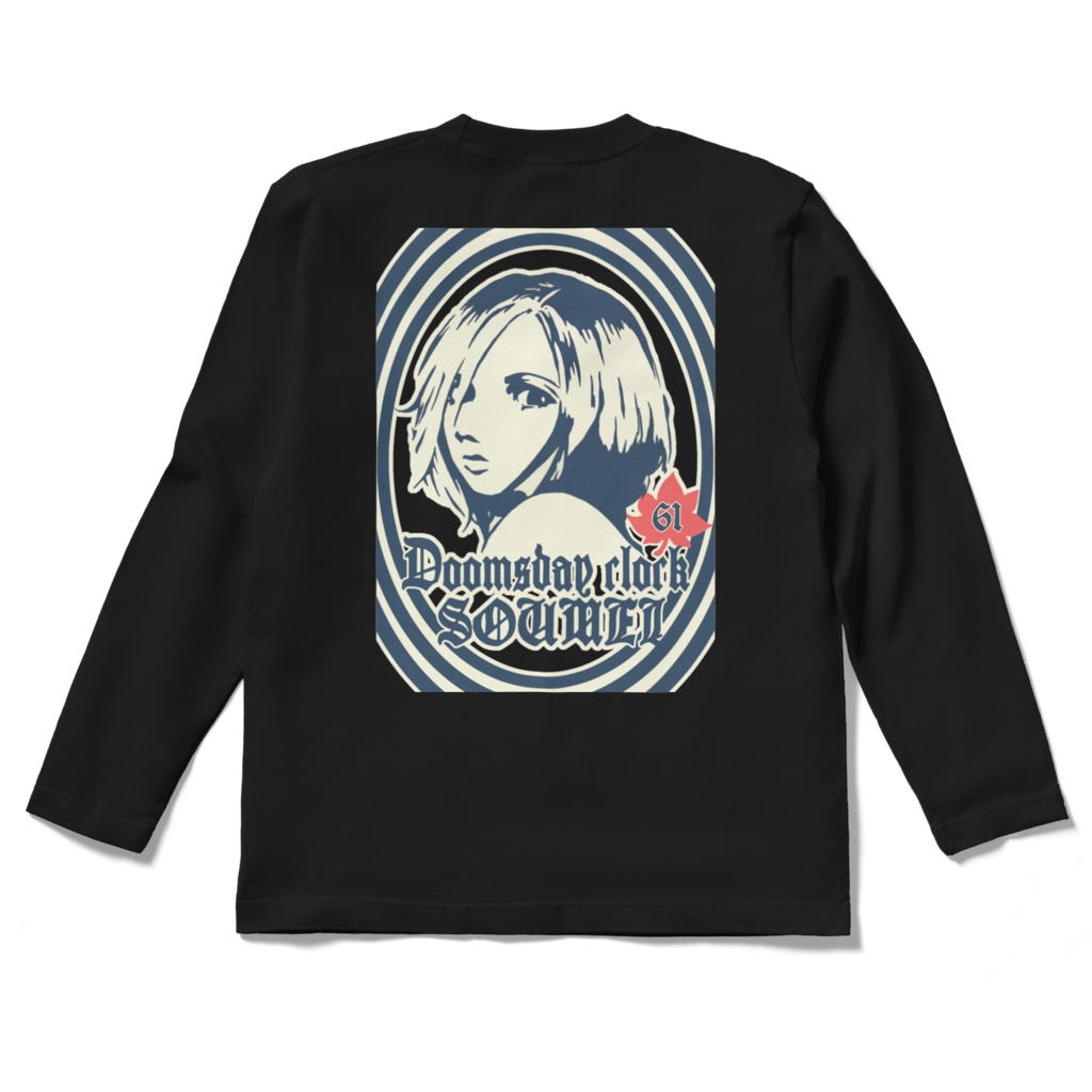 葬鳴 61 Doomsday clock ロングスリーブTシャツ ブラック