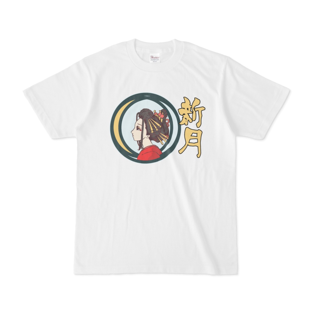 新月　Ｔシャツ　ホワイト