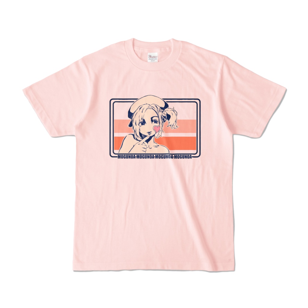もぐのあ　カラーTシャツ  ライトピンク (淡色)