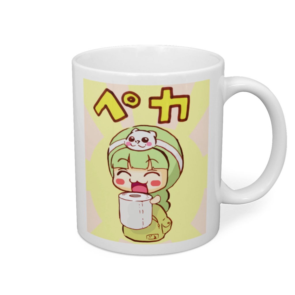 ぷるしあ マグカップ ペカ 直径 8 cm / 高さ 9.5 cm