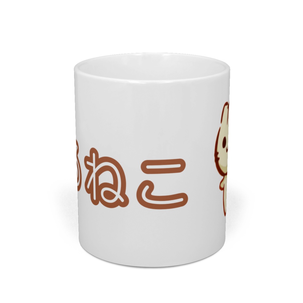 まるねこ マグカップ - 直径 8 cm / 高さ 9.5 cm